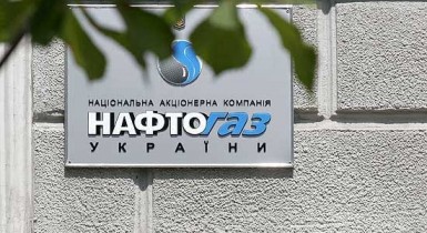 «Нафтогаз» соблазняет иностранные компании украинским сланцевым газом