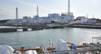 На «Фукусиме» может произойти новая катастрофа