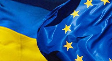 В сентябре может решиться судьба по сотрудничеству Украины и ЕС