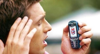 Госсанэпидслужба разработала для мобильных операторов новые нормы для контроля за вредным излучением