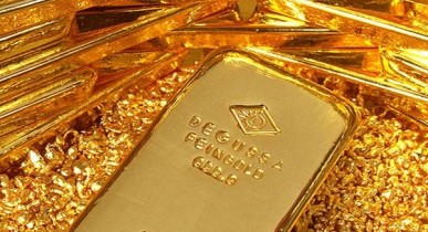 Цена золота на COMEX накануне снизилась из-за фиксации прибыли