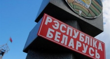 Украинцы уже ощутили последствия новых правил на границе с Беларусью