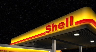 Кабмин позволит Shell добывать в Украине газ
