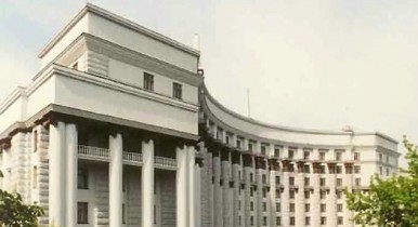 Кабмин утвердил бюджет Пенсионного фонда на 2011г с дефицитом 17,8 млрд гривен