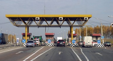 Скоро в Украине могут появиться платные дороги