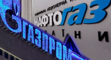 Роcсия предоставит скидку на газ для Украины при условии создания СП «Газпрома» и «Нафтогаза»
