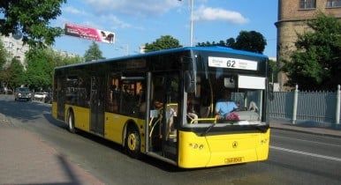 Аэропорт Борисполь и НСК Олимпийский свяжут автобусы и метро