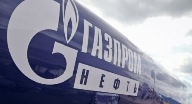 «Газпром» не собирается снижать цену на газ для Украины