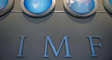 Мнение: При Лагард подарков от МВФ Украина не дождется