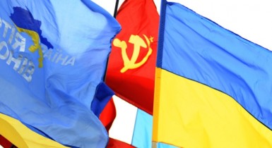 Россия и Европа принуждают Украину к выбору «вектора»