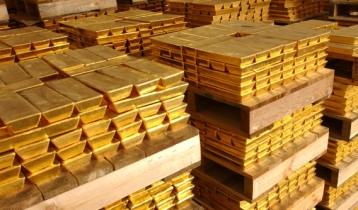 Золото, доступное для добычи закончится через 20 лет
