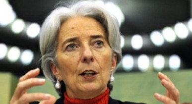 Лагард обещает активизировать реформу МВФ