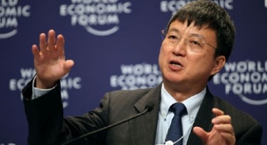 Пост нового замглавы МВФ от стран БРИК может занять представитель КНР
