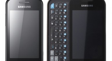 Смартфоны Samsung подорожают
