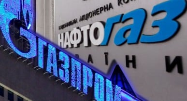 Президент Украины: слияние Газпрома и Нафтогаза не будет