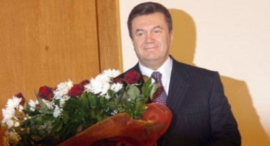 Сегодня Янукович отмечает день рождения
