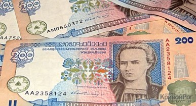 У Азарова обнаружили, что госучреждения не отдают деньги в бюджет