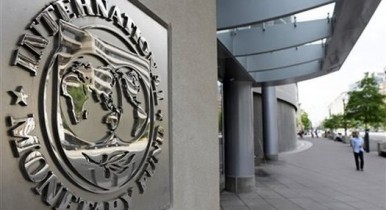 Сотрудничество Украины с МВФ остается «замороженным»-мнение