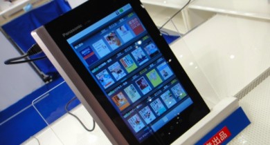 Panasonic представил второй планшетный компьютер на базе Android