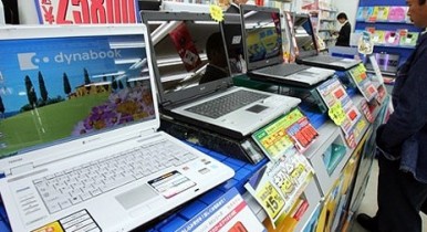 Смартфоны и планшеты мешают продажам компьютеров