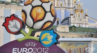 Немецкий банк выделит Украине 2 млн евро на подготовку к Евро-2012