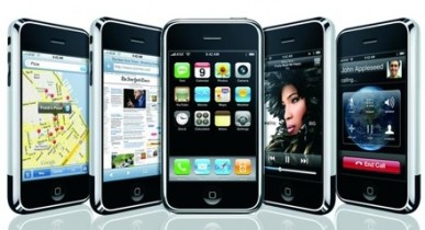СМИ: Apple сделает iPhone 3GS дешевле