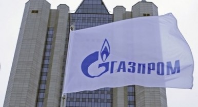 У «Газпрома» появился серьезный конкурент с Востока