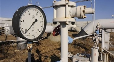 Кредиты на закупку российского газа оправданы – «Нафтогаз Украины»