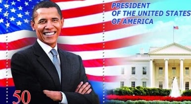 Сегодня Барак Обама празднует 50-летний юбилей
