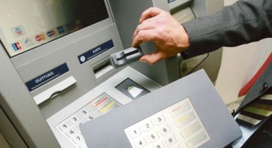 Наиболее распространенные способы кражи денег с банковских карт – скимминг и фишинг
