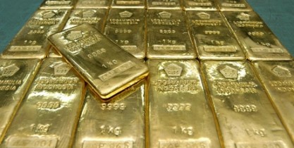 Цены на золото побили очередной исторический рекорд