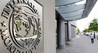Сотрудничество Украины с МВФ становятся все туманней