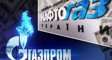 «Нафтогаз» заплатил «Газпрому» 477 млн долларов за июльский газ