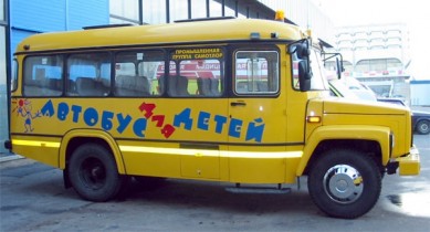 Украинские школы получат новые автобусы в конце августа