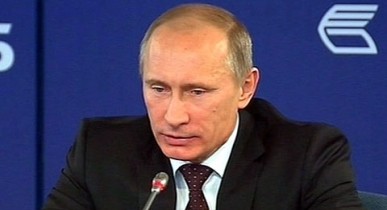 Банк Путина докупил еще 4% акций Проминвестбанка