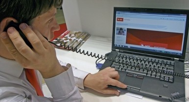 Видеоконсультация через интернет, председатель ГНС в Донецкой области Игорь Усик, консультация налоговой службы через интернет.