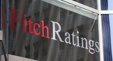 Международное рейтинговое агентство Fitch