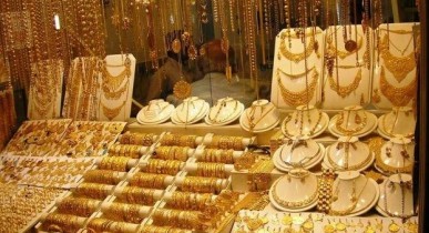 Золото, подорожание золота, рынок золота, рост цен на золото.