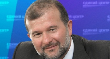 Виктор Балога, партия Единый центр, Партия регионов.