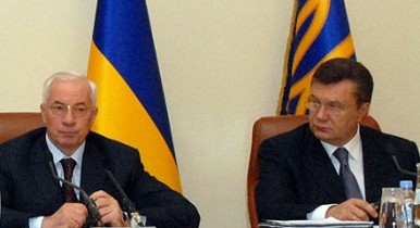 В.Янукович и Н.Азаров.