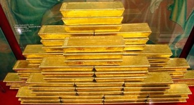 Стоимость золота упала.
