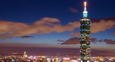 Тайбэй 101, второй небоскрёб по высоте в мире.