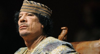 Муаммар Каддафи, шпионить за Каддафи.