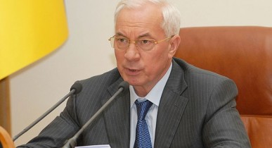 Н.Азаров, Украина будет судиться за газ.