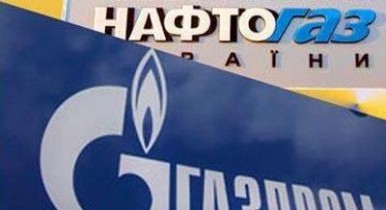 «Нефтегазу» нужно еще 40 млрд. грн., чтобы расплатиться с «Газпромом» за газ