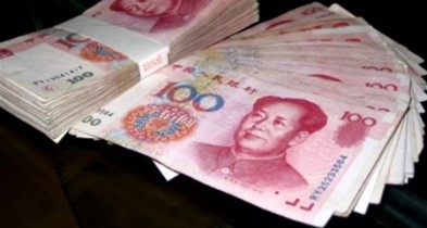 Китайская валюта юань.