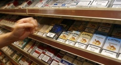Сигареты, подорожание сигарет, в Украине дорожают сигареты. 