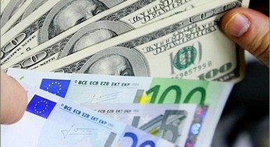 Валюта, Валюту будут выдавать, валюта по паспорту, НБУ, Национальный банк Украины.