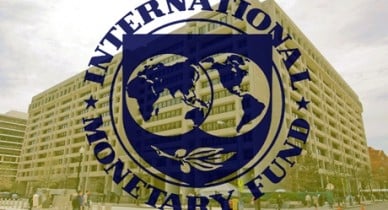 МВФ, прогнозы МВФ, снизил прогноз в мире.