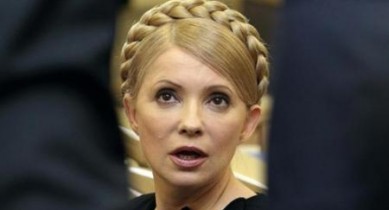 Юлия Тимошенко, приговор Тимошенко.
